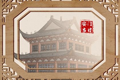 2025年农历二月廿七是安门好日子吗 今日安装入户门好吗