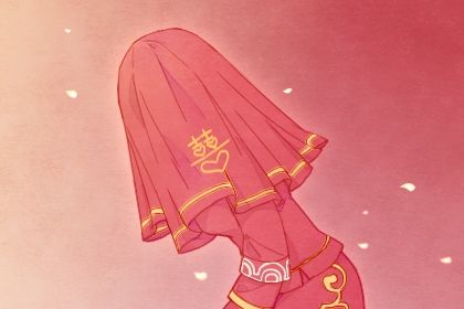 2025年05月05日订婚吉日查询 今日定亲好不好