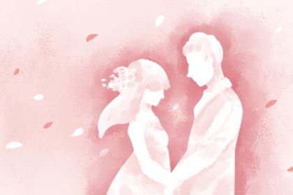 2025年农历二月十七订婚好吗 宜订婚吉日查询