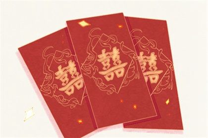 2025年03月28日是订婚好日子吗 今日订婚好吗