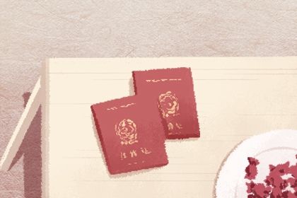 2025年农历三月初五结婚日子如何 适不适合办喜事