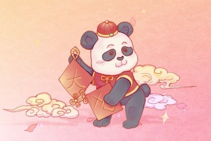 2025年05月13日开业吉日查询 是开业好日子吗