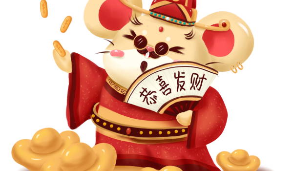 2025年农历五月初三开业好不好 开业吉利吗
