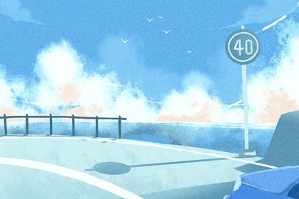 2025年农历二月廿八是提车好日子吗 今日提车好吗