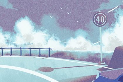 2025年05月04日是不是提车吉日 是提新车好日子吗