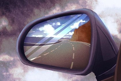 2025年农历四月初九是不是提车吉日 宜提车吉日查询