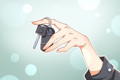 2025年04月18日提车吉日查询 宜提车吉日查询