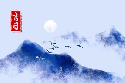 2025年04月12日是提车好日子吗 今日提新车好吗